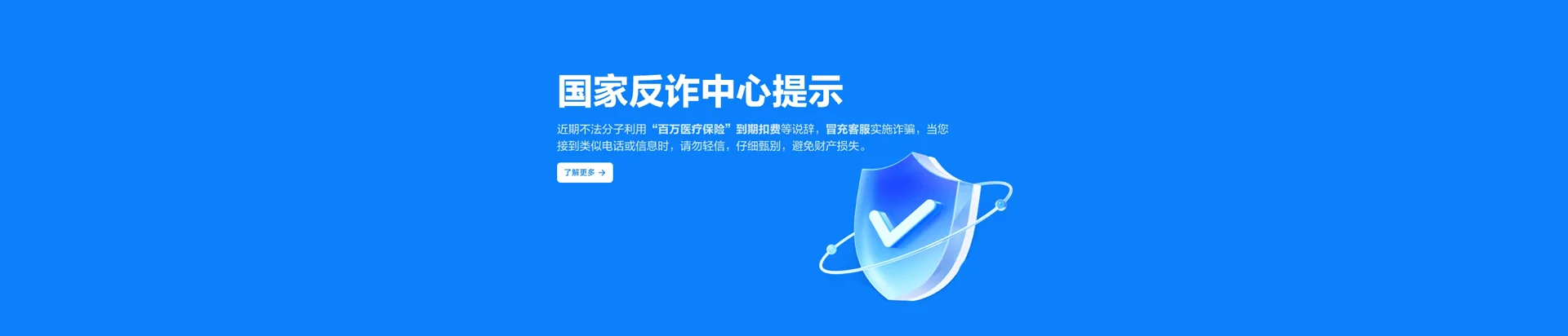 郾城区移动宽带